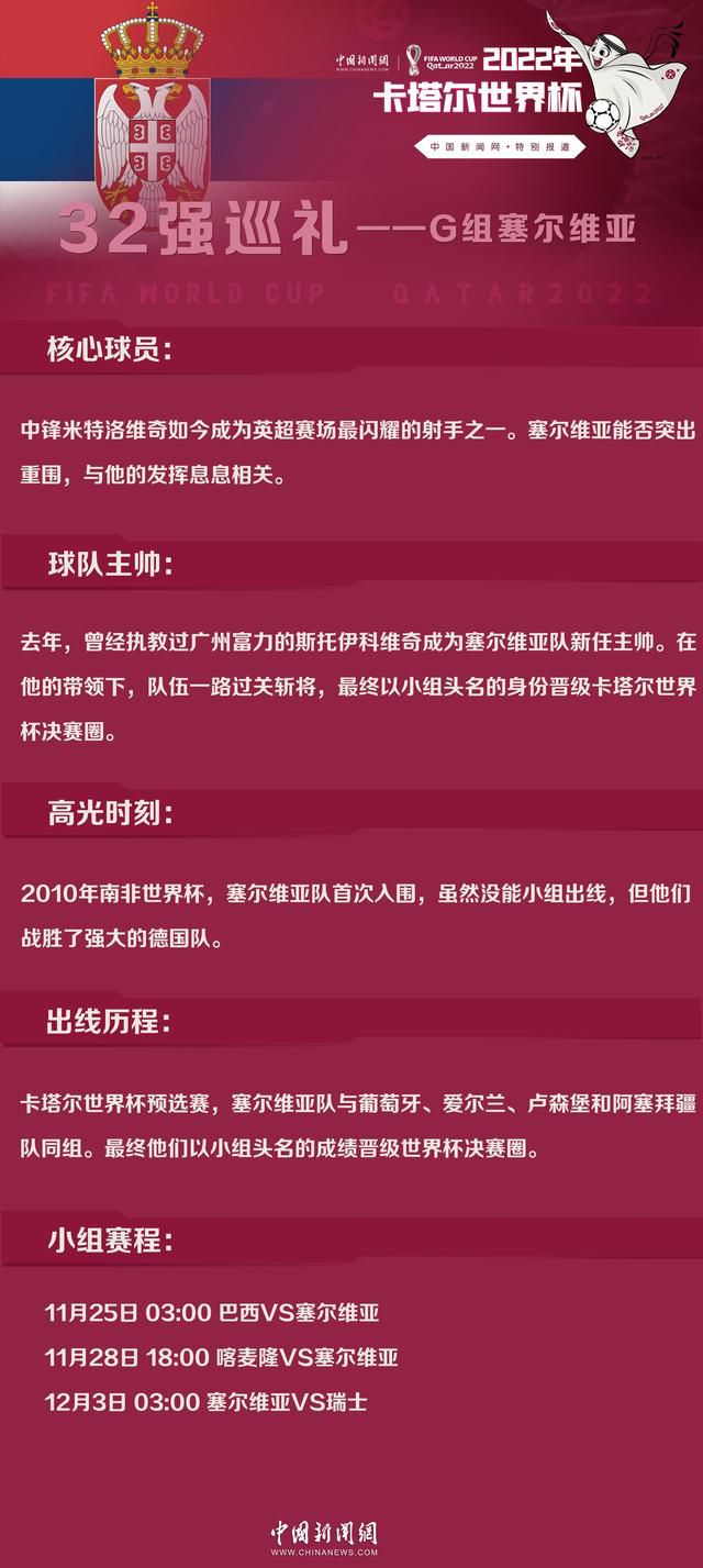 曾加首先表示：“这场较量可能会非常平衡，势均力敌，由细节决定成败。